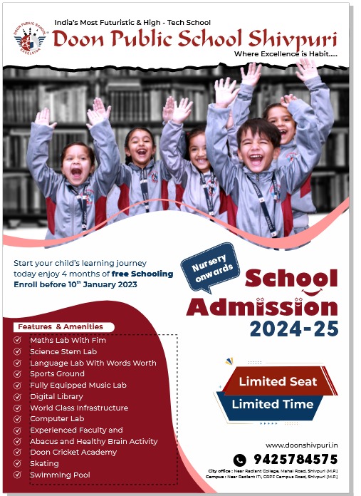 School Admission open for 2024-2025